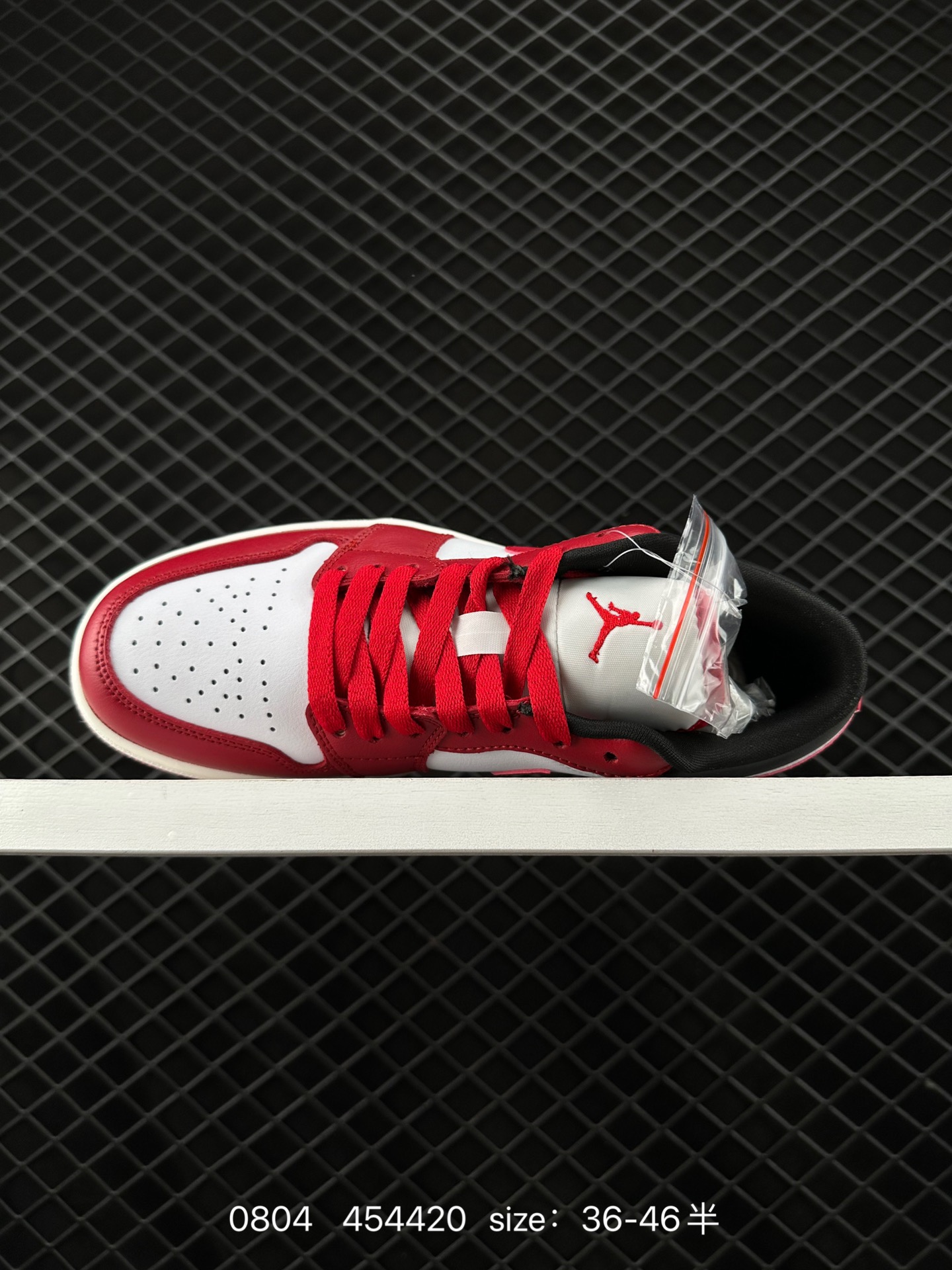 Air Jordan 1 Low AJ1